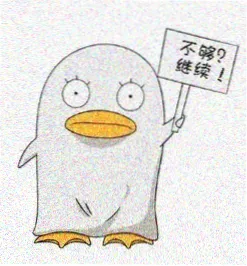 留言卡读者 榜单对照党·程野 的头像